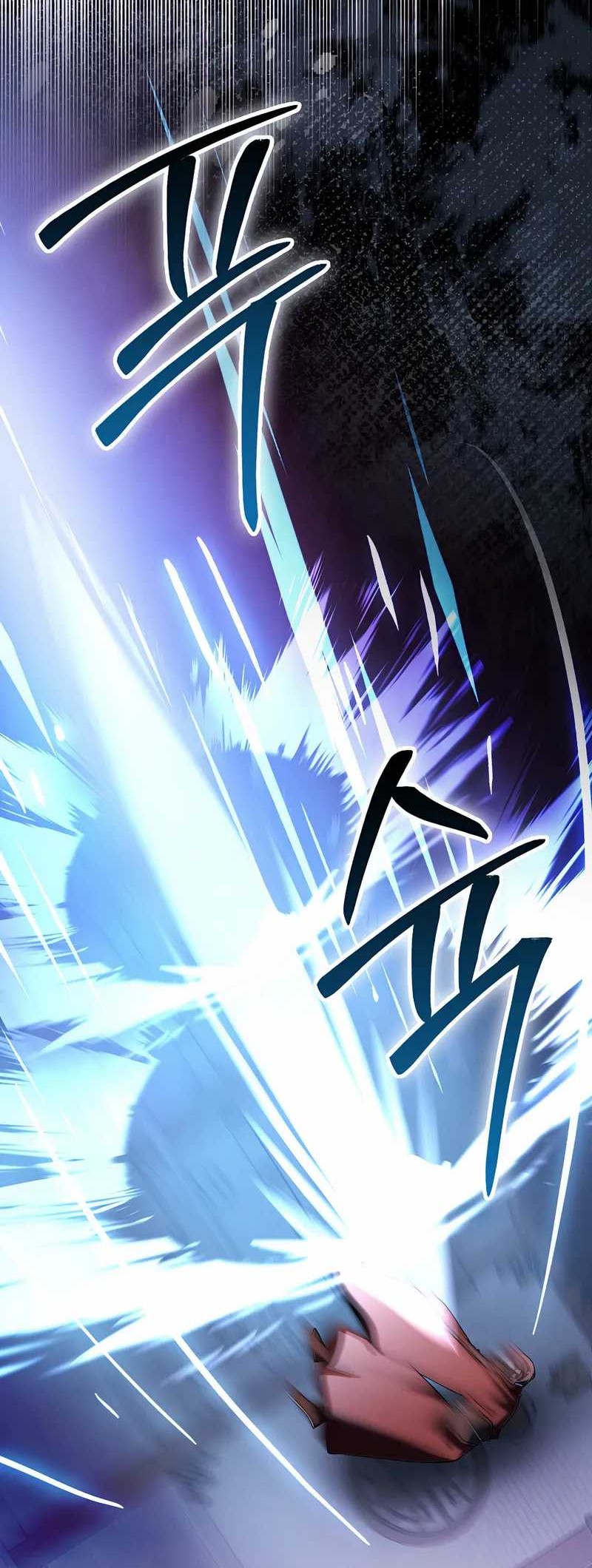 Sword God Dragon Chapter 39 Gambar 18