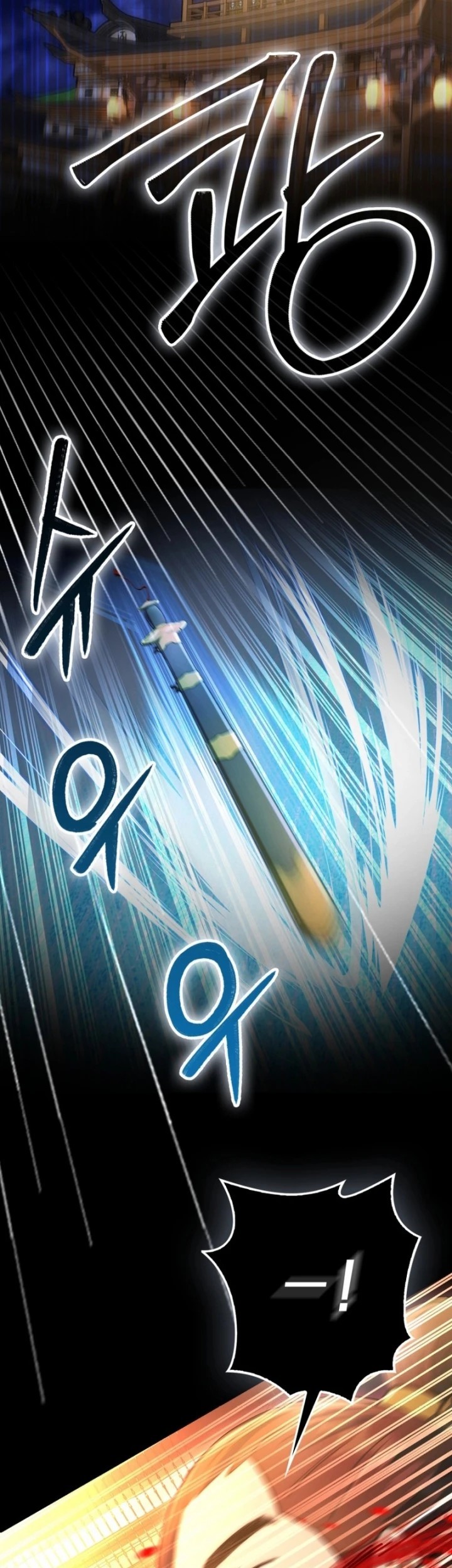 Sword God Dragon Chapter 4 Gambar 52