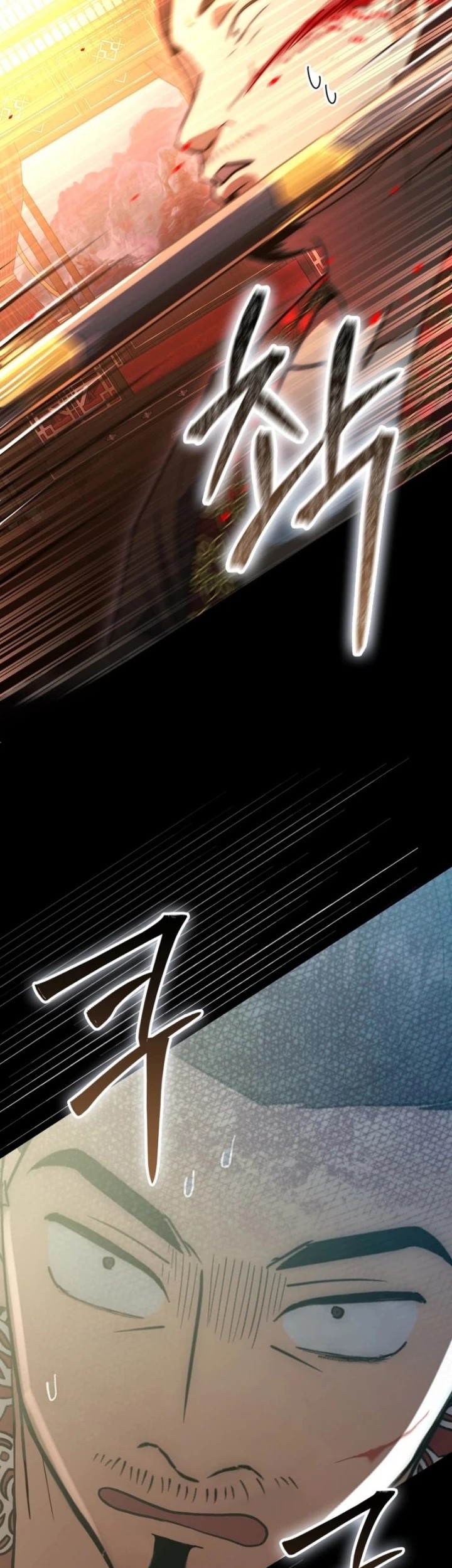 Sword God Dragon Chapter 4 Gambar 53