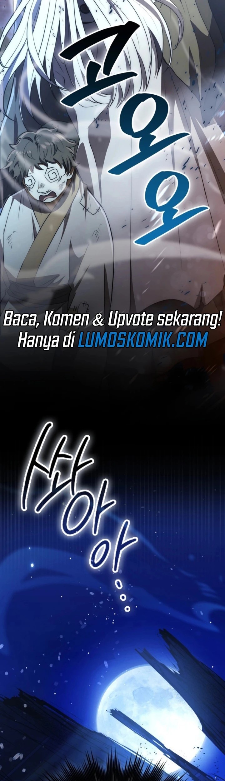 Sword God Dragon Chapter 4 Gambar 56