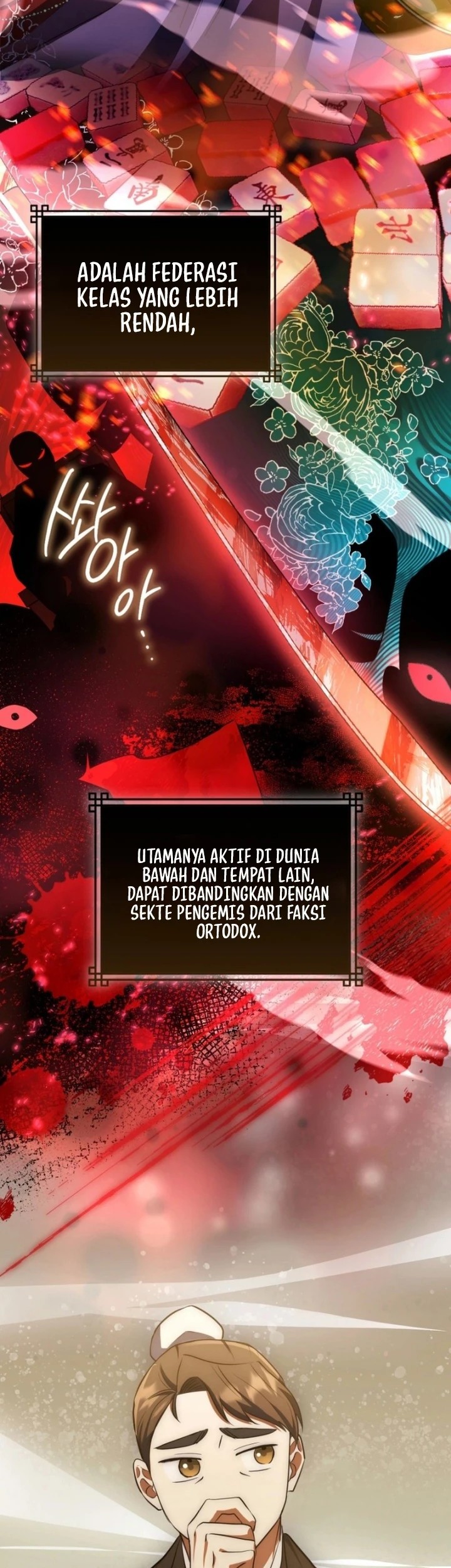 Sword God Dragon Chapter 4 Gambar 38