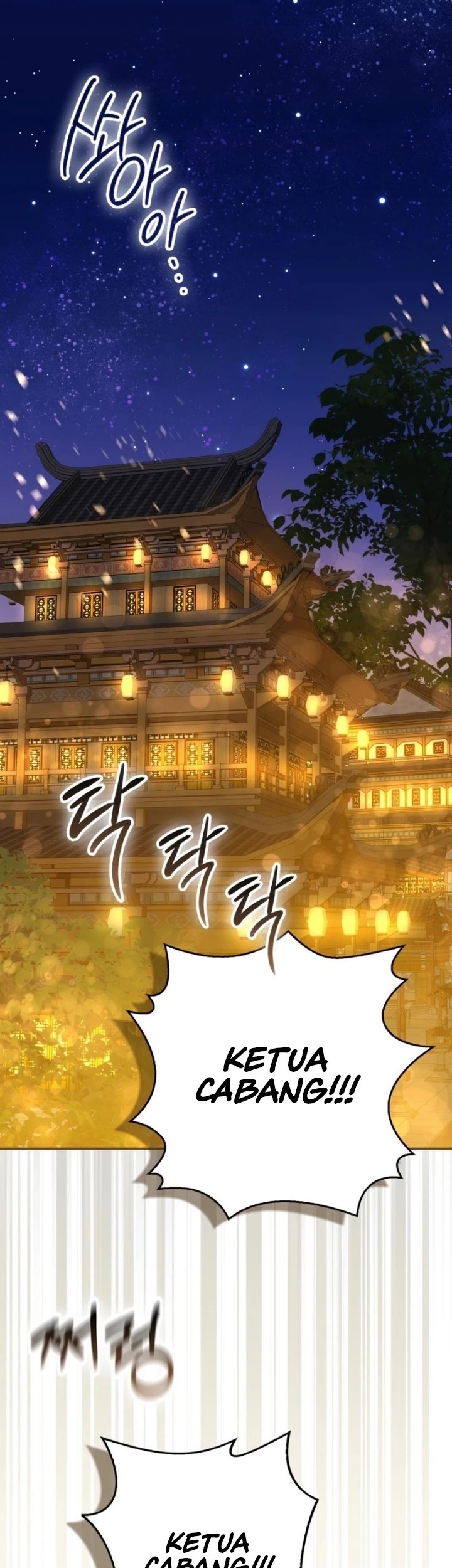 Sword God Dragon Chapter 4 Gambar 46