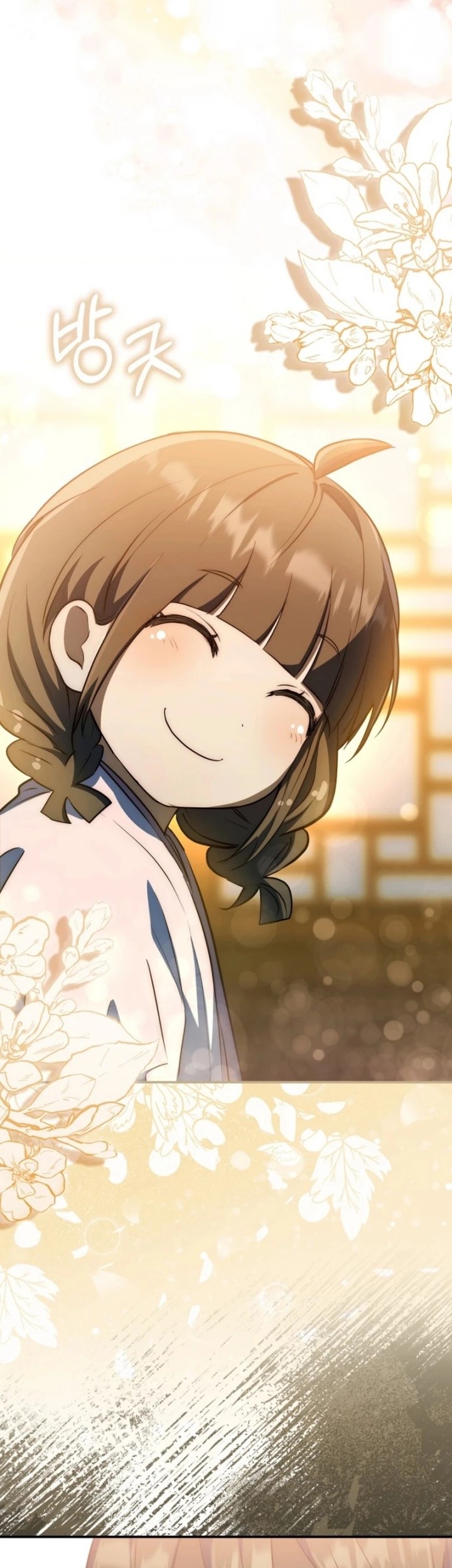 Sword God Dragon Chapter 4 Gambar 14