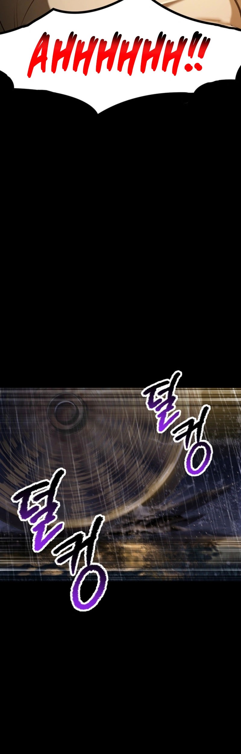 Sword King Chapter 247 Gambar 4