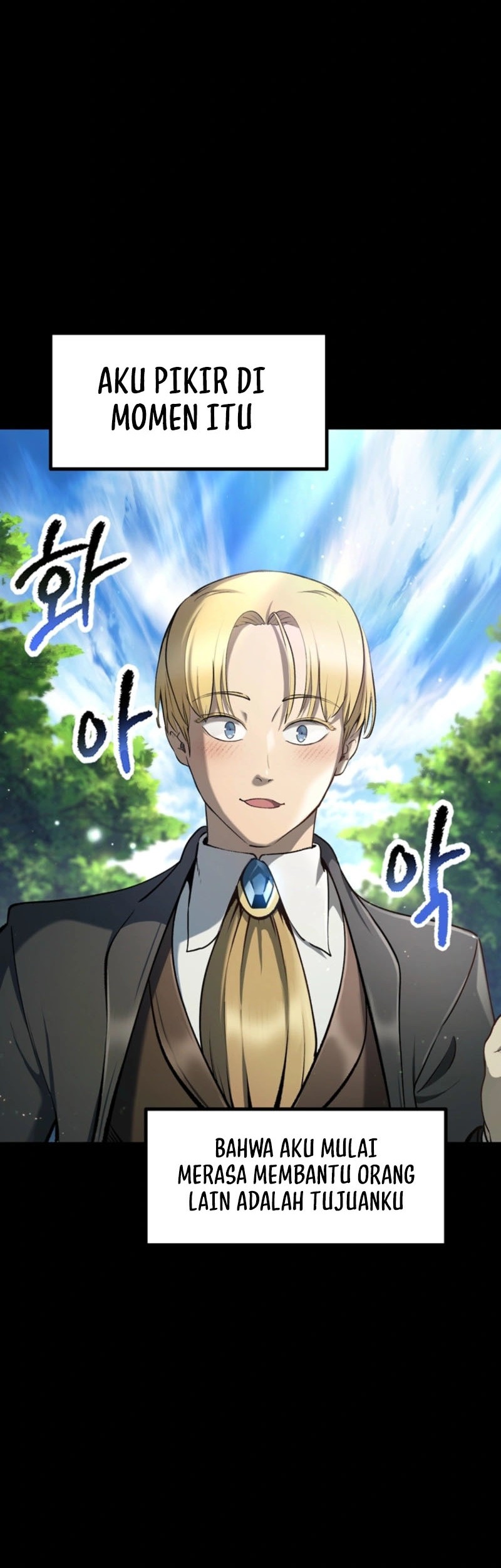 Sword King Chapter 247 Gambar 23