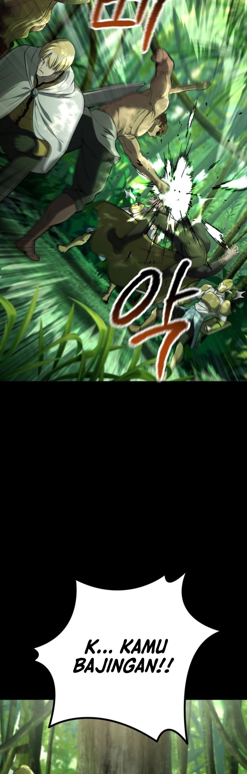 Sword King Chapter 247 Gambar 44