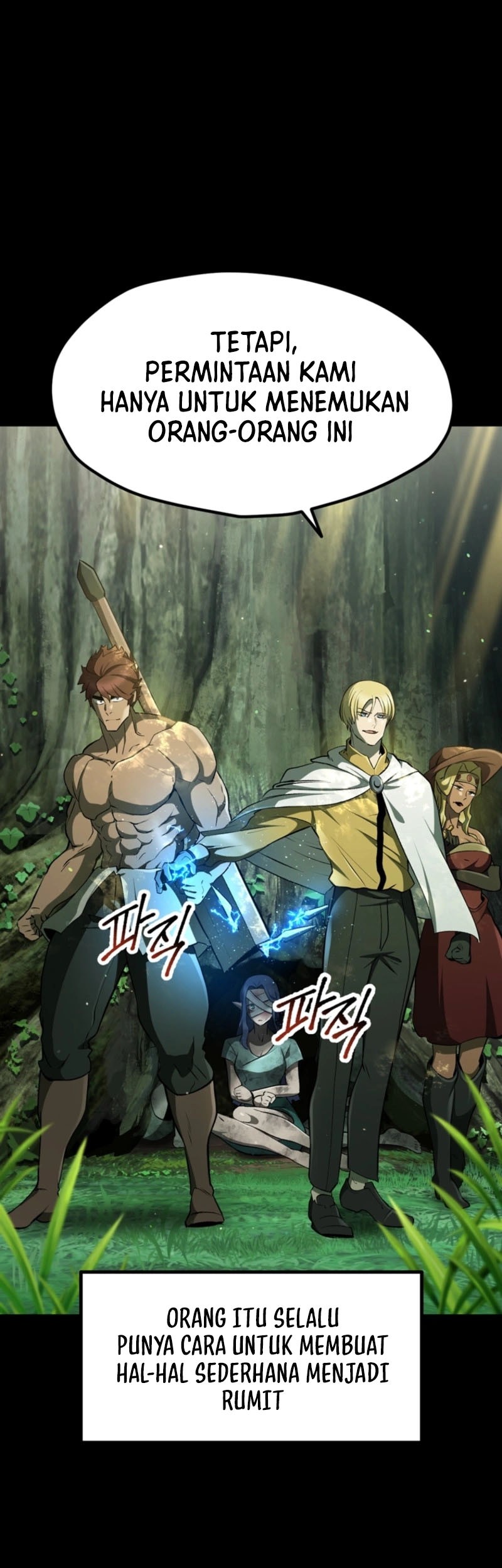 Sword King Chapter 247 Gambar 47