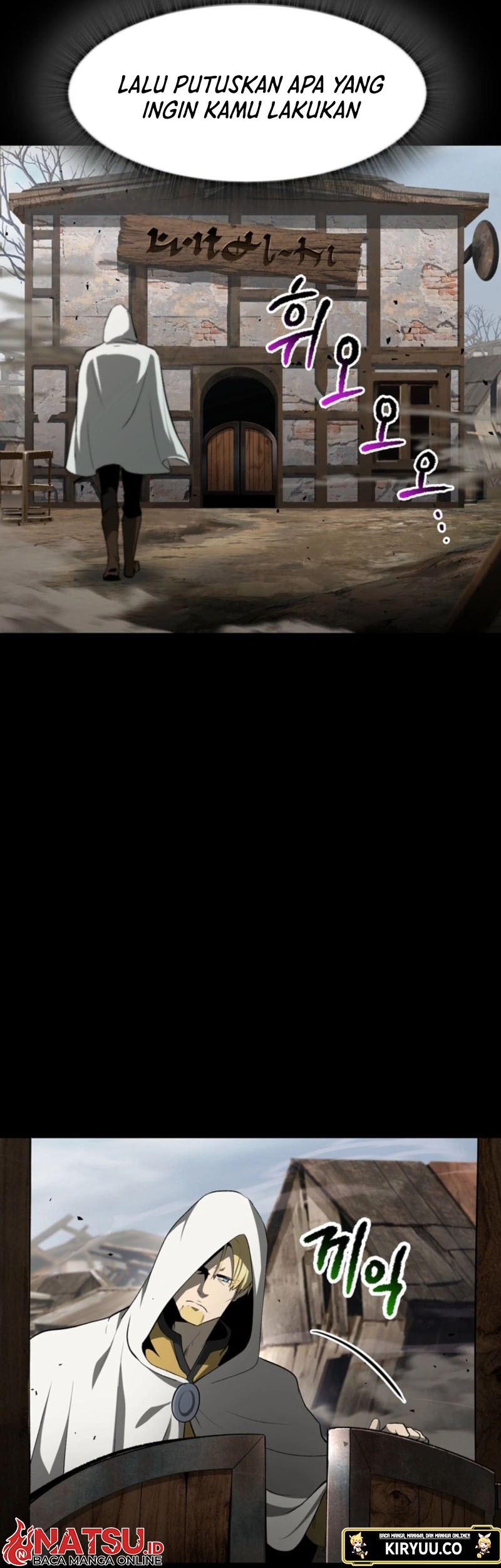 Sword King Chapter 248 Gambar 13