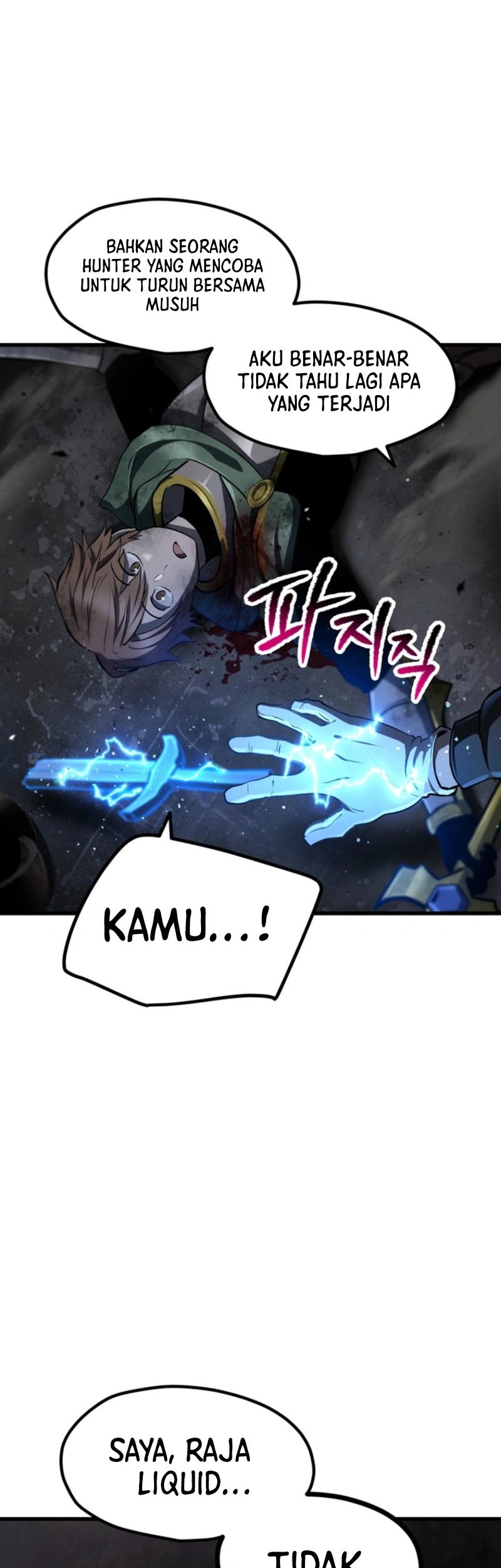 Sword King Chapter 248 Gambar 68