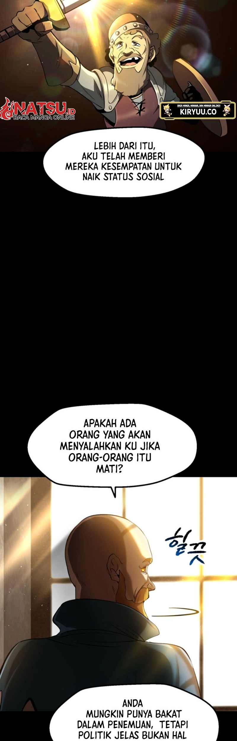 Sword King Chapter 248 Gambar 20