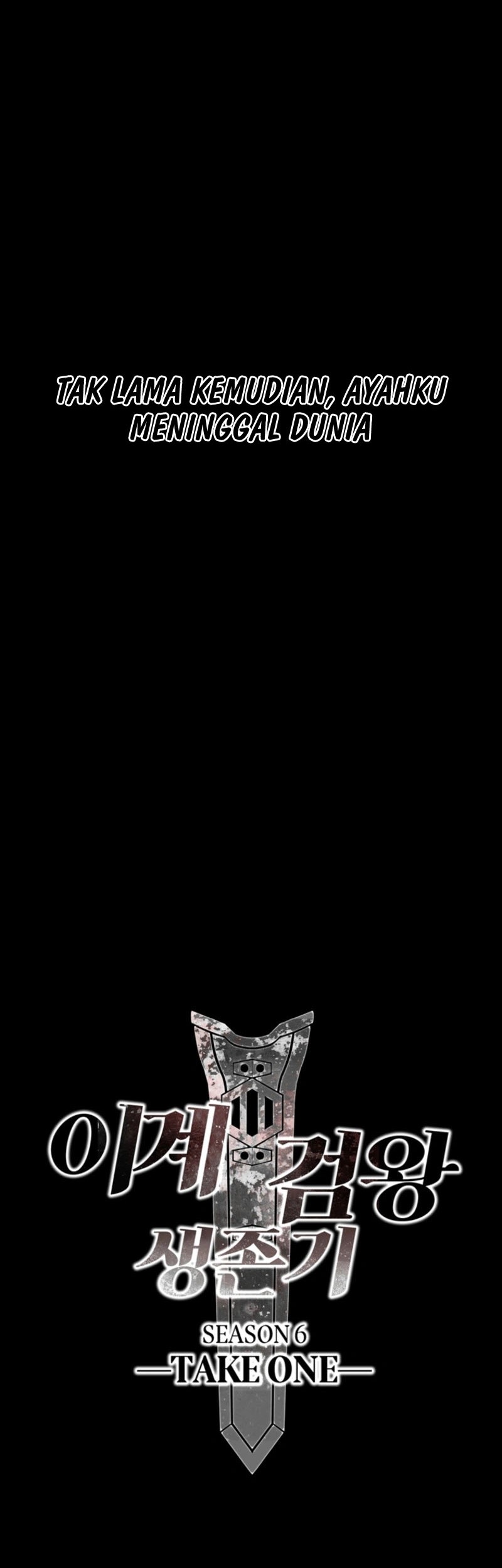 Sword King Chapter 248 Gambar 22