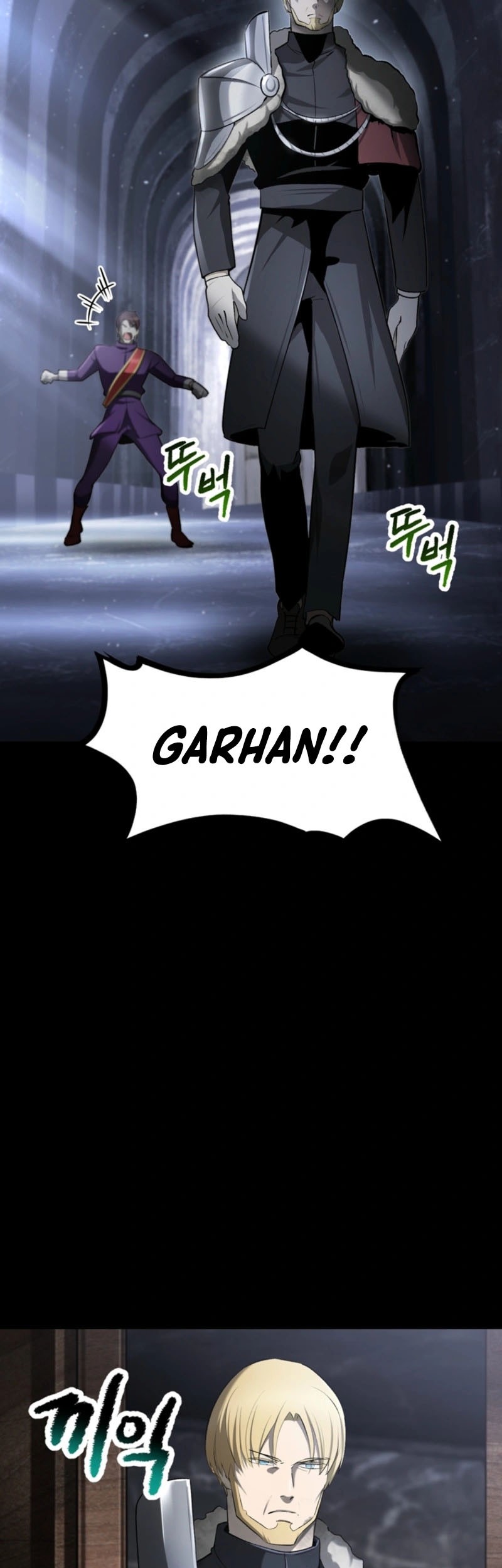 Sword King Chapter 248 Gambar 50