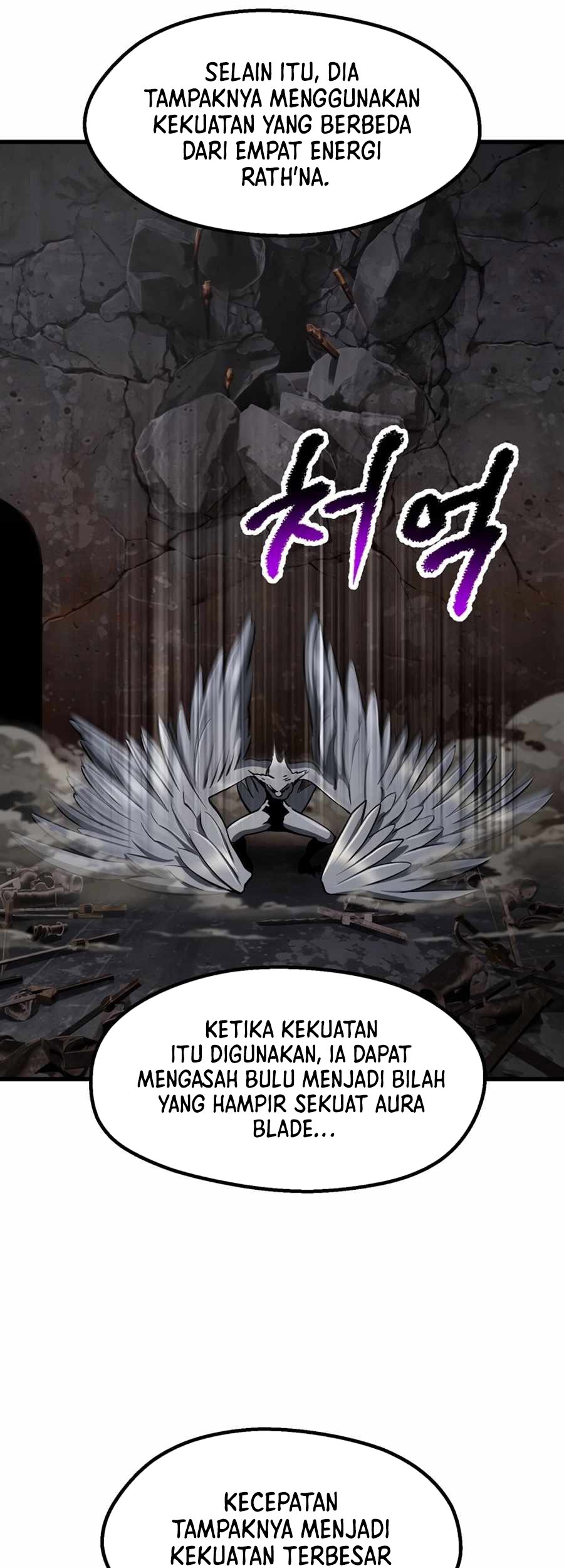 Sword King Chapter 249 Gambar 11