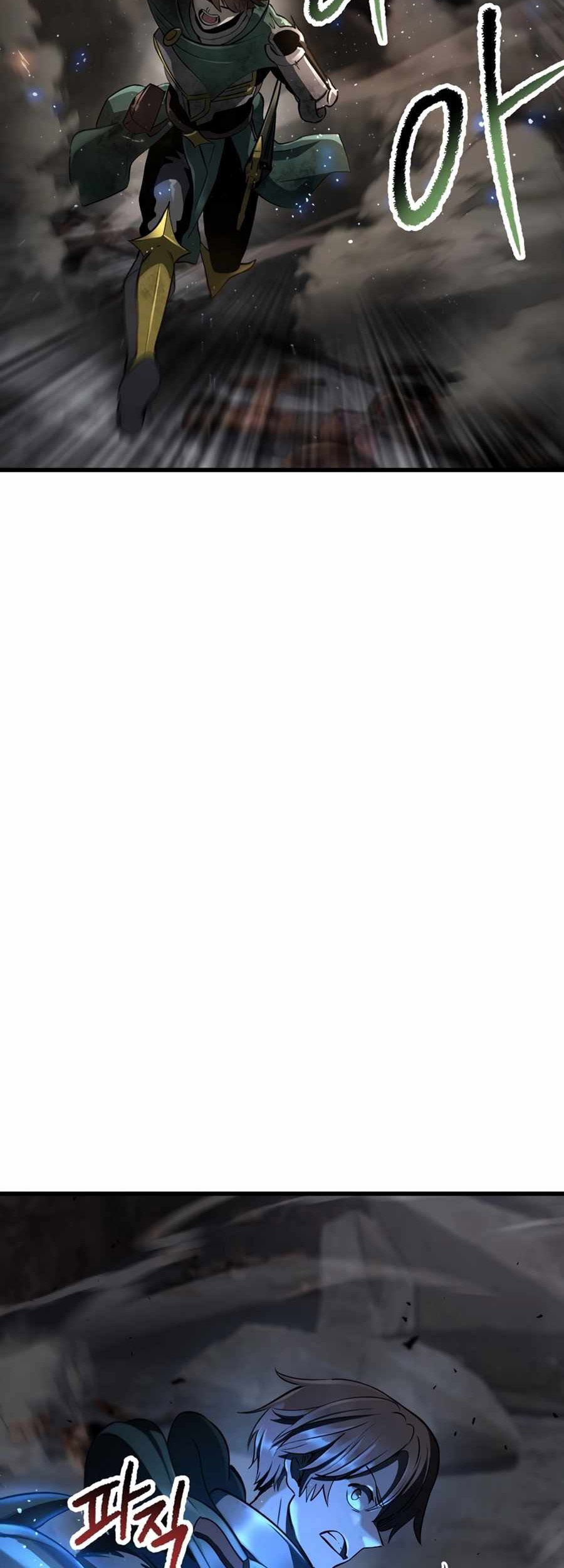 Sword King Chapter 249 Gambar 54