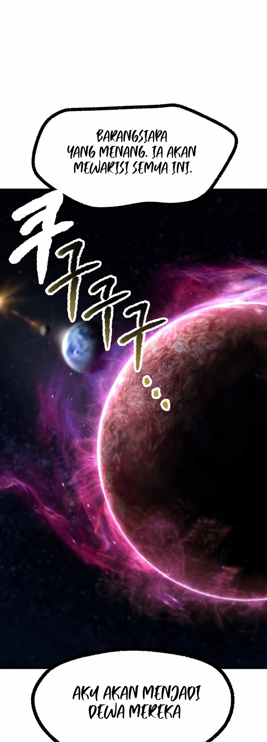 Sword King Chapter 249 Gambar 71