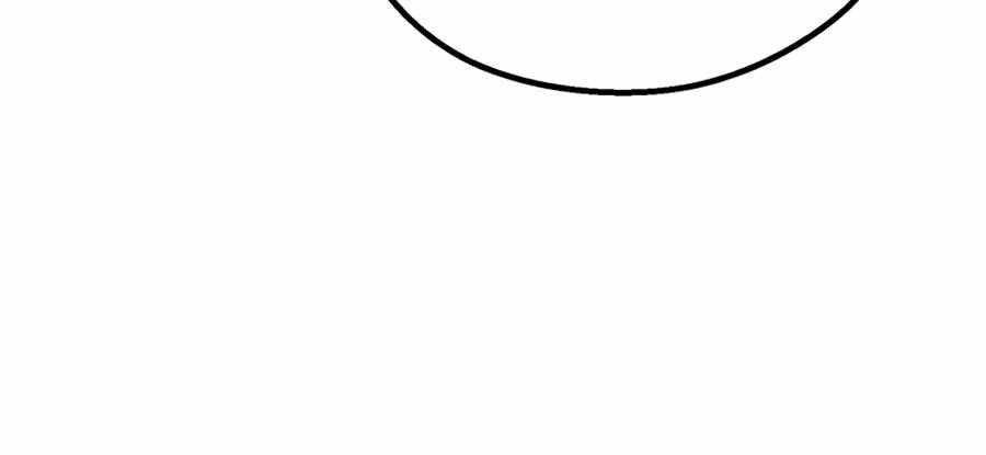 Sword King Chapter 249 Gambar 10