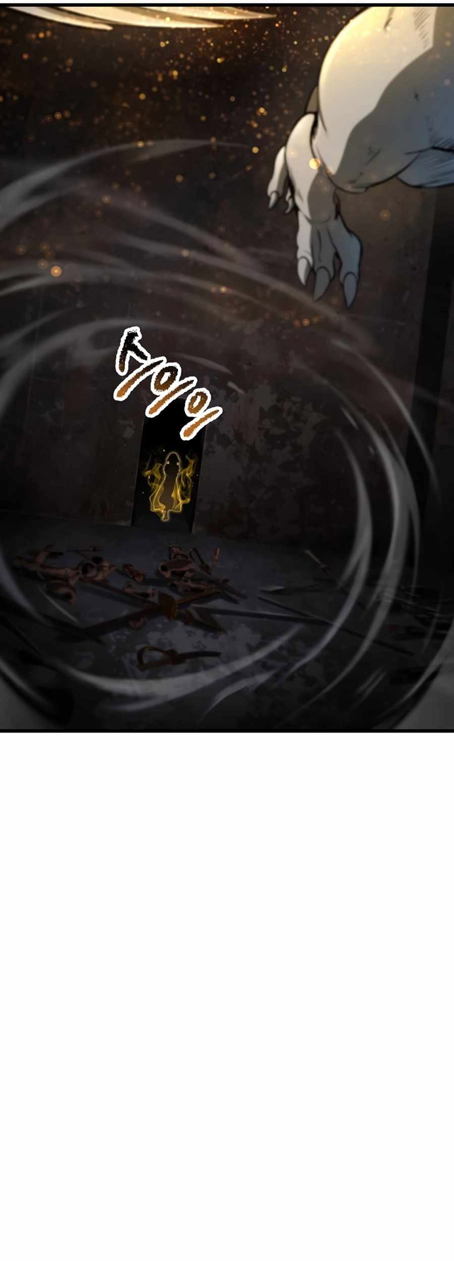 Sword King Chapter 249 Gambar 31