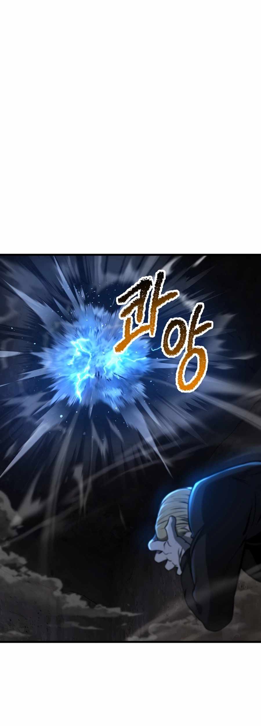 Sword King Chapter 249 Gambar 34