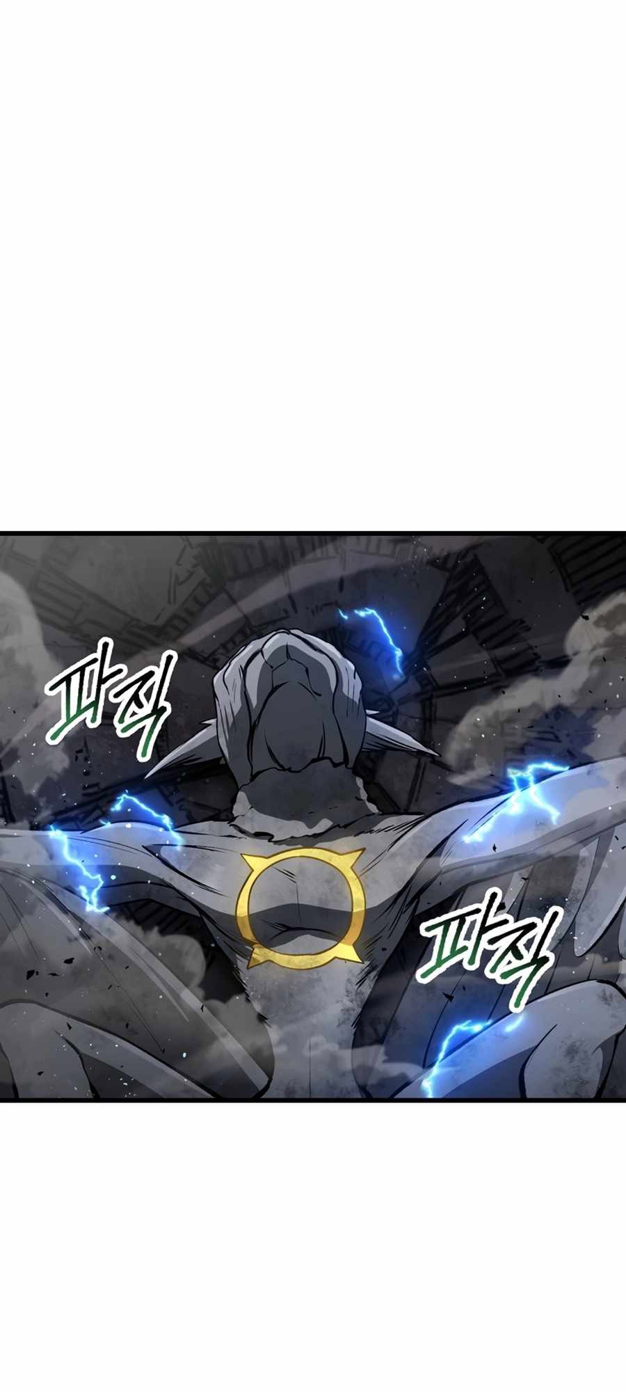 Sword King Chapter 249 Gambar 35