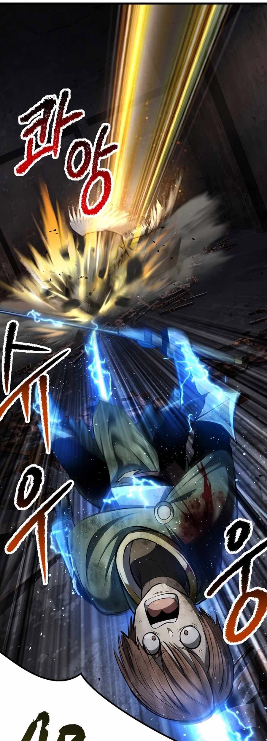 Sword King Chapter 249 Gambar 21