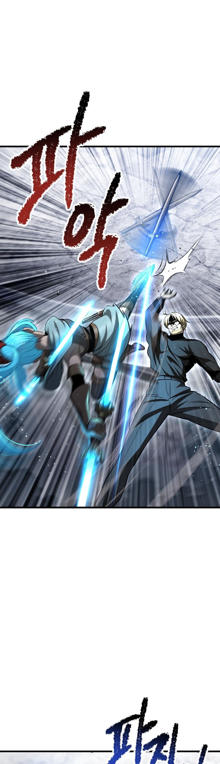 Sword King Chapter 254 Gambar 38