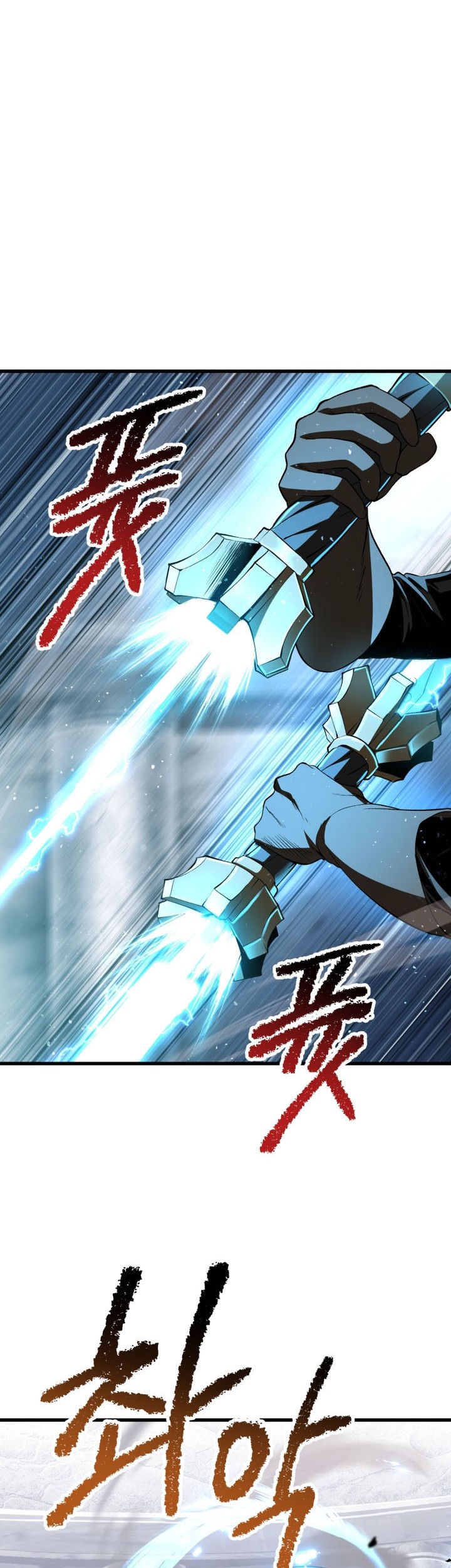 Sword King Chapter 254 Gambar 51