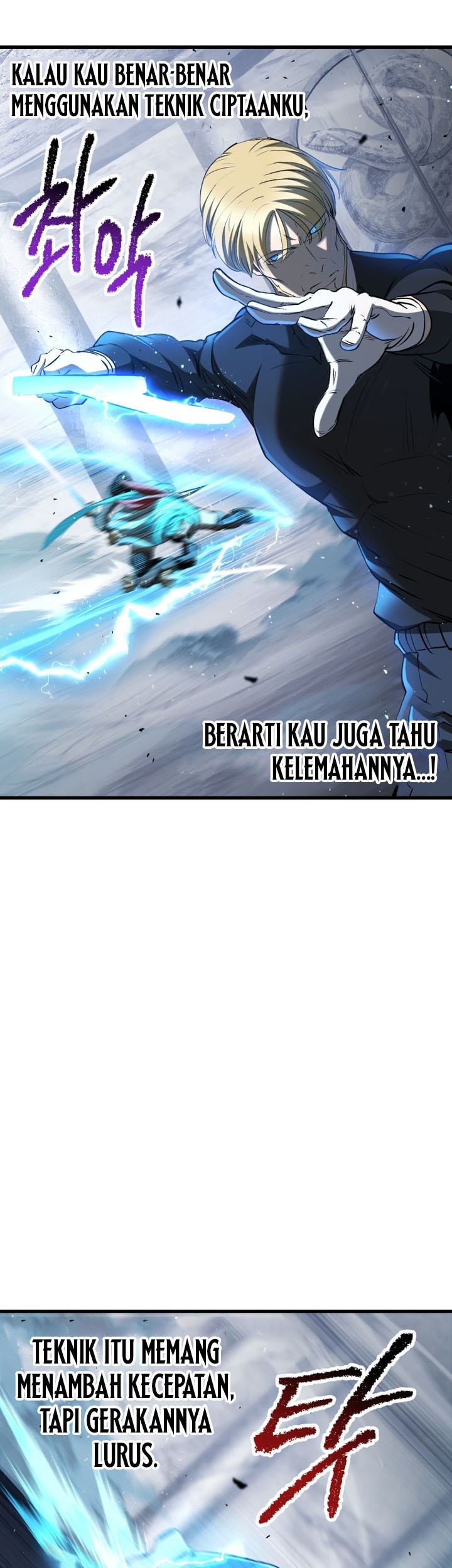 Sword King Chapter 254 Gambar 60