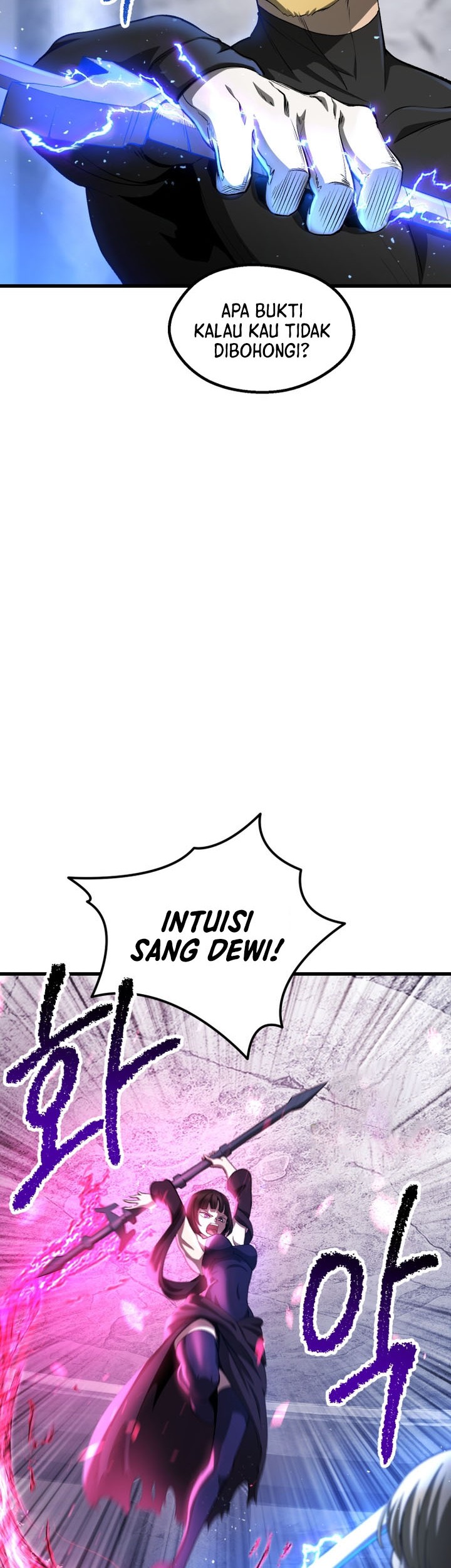 Sword King Chapter 254 Gambar 27