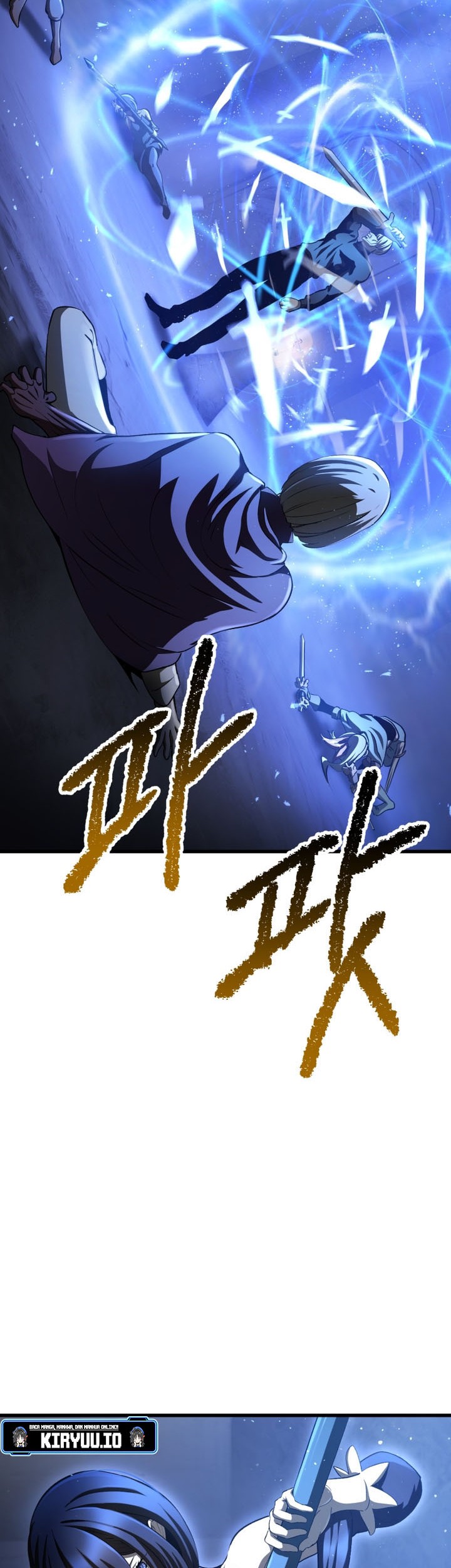 Sword King Chapter 254 Gambar 19