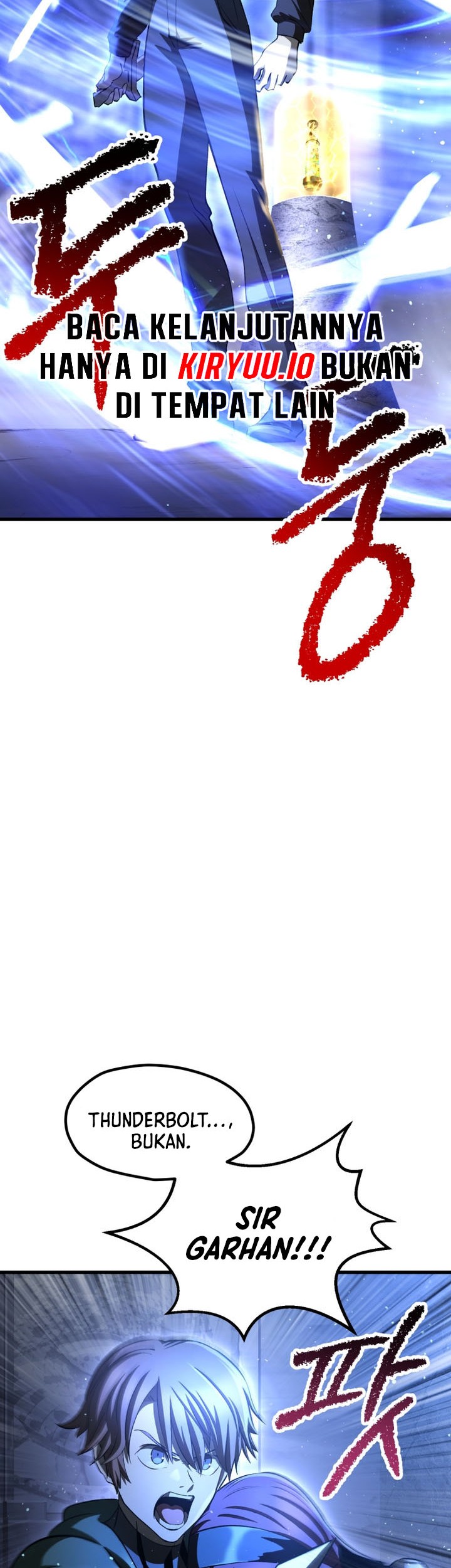 Sword King Chapter 254 Gambar 23