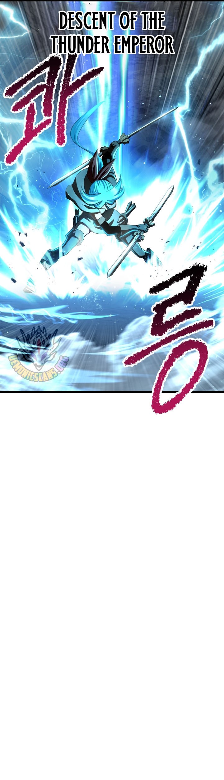 Sword King Chapter 254 Gambar 34