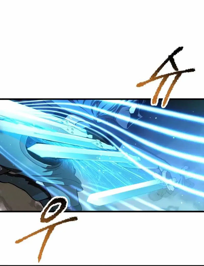 Sword King Chapter 255 Gambar 5