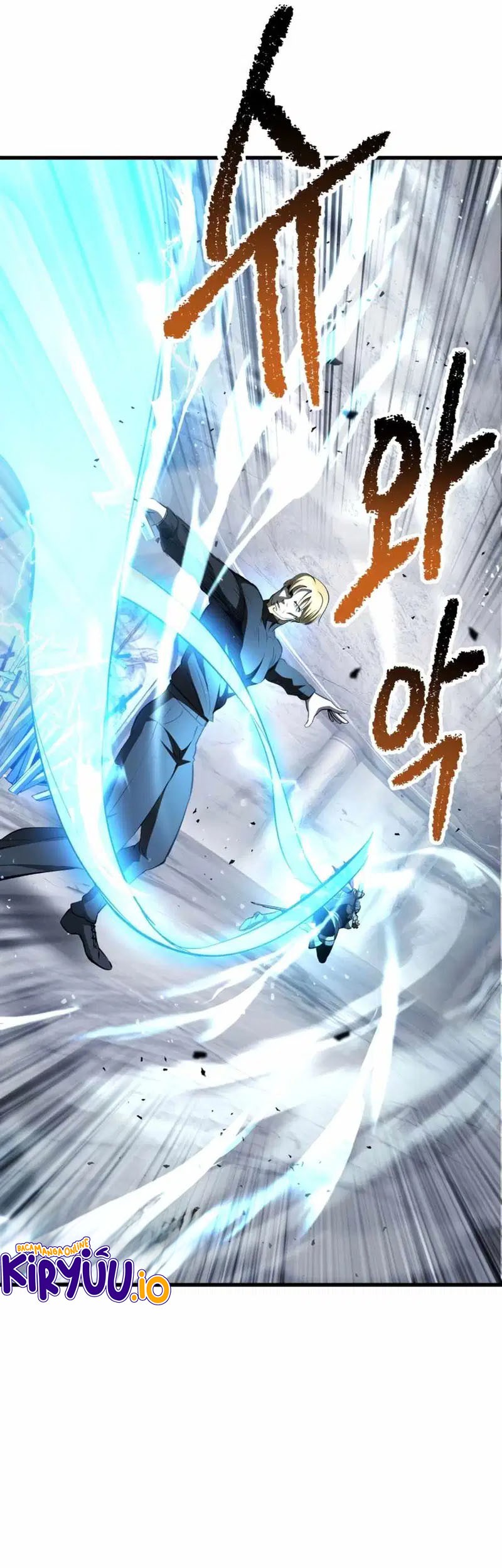 Sword King Chapter 255 Gambar 6