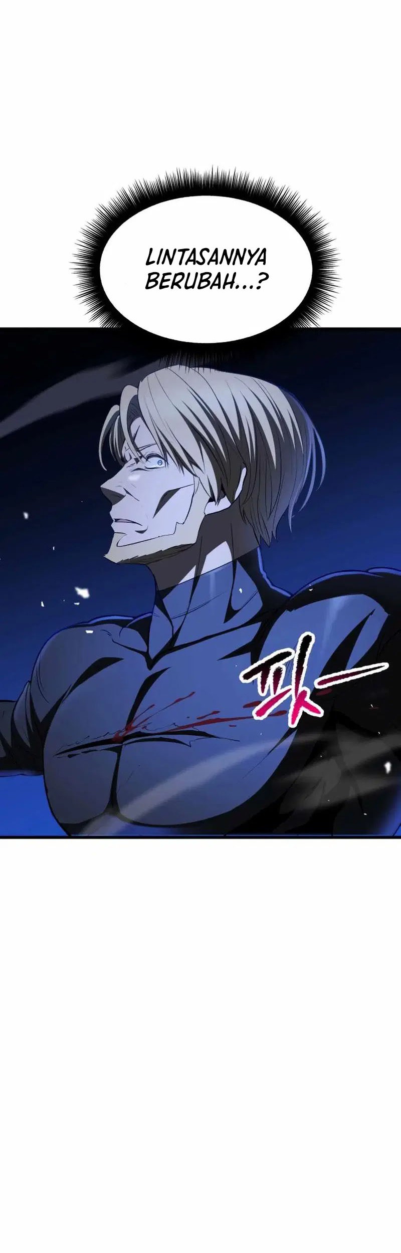 Sword King Chapter 255 Gambar 7