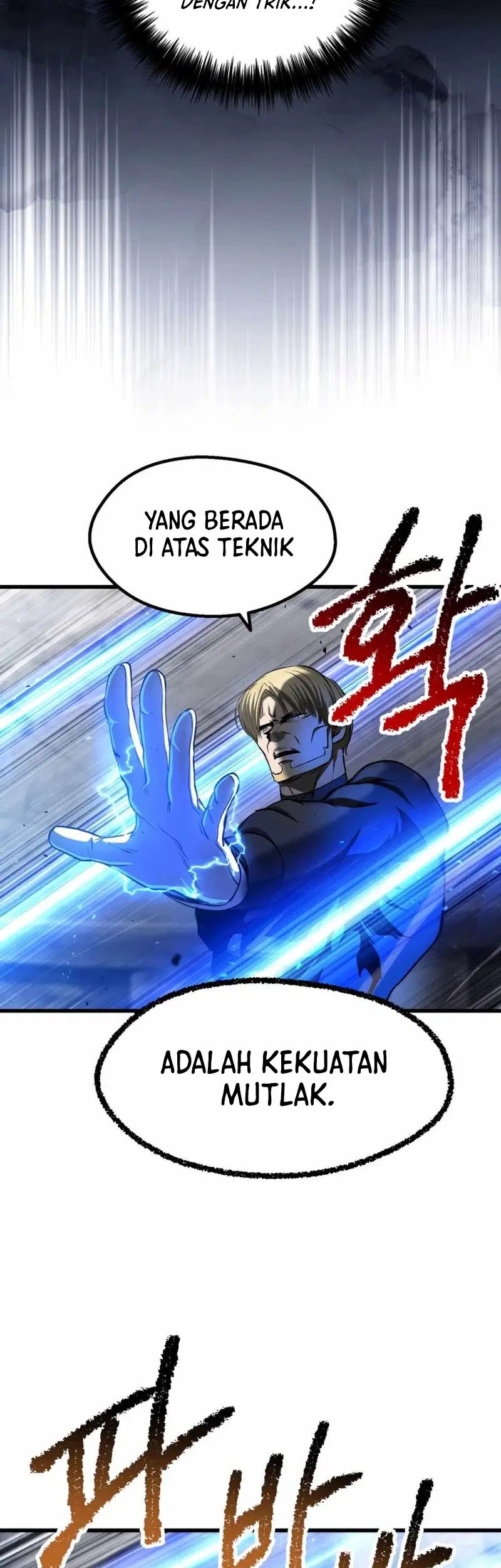 Sword King Chapter 255 Gambar 16