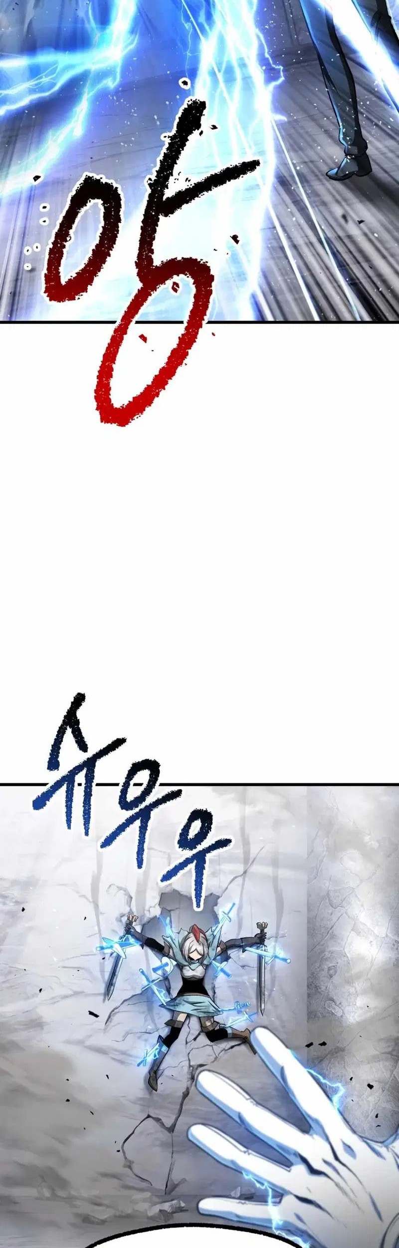 Sword King Chapter 255 Gambar 18