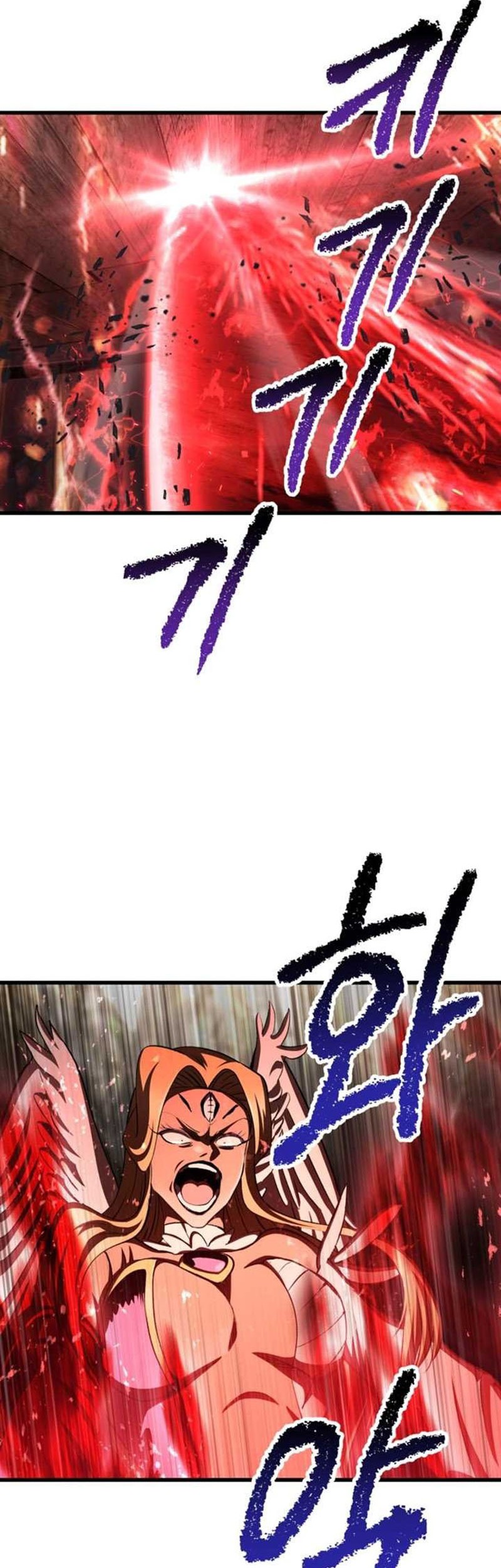 Sword King Chapter 256 Gambar 36