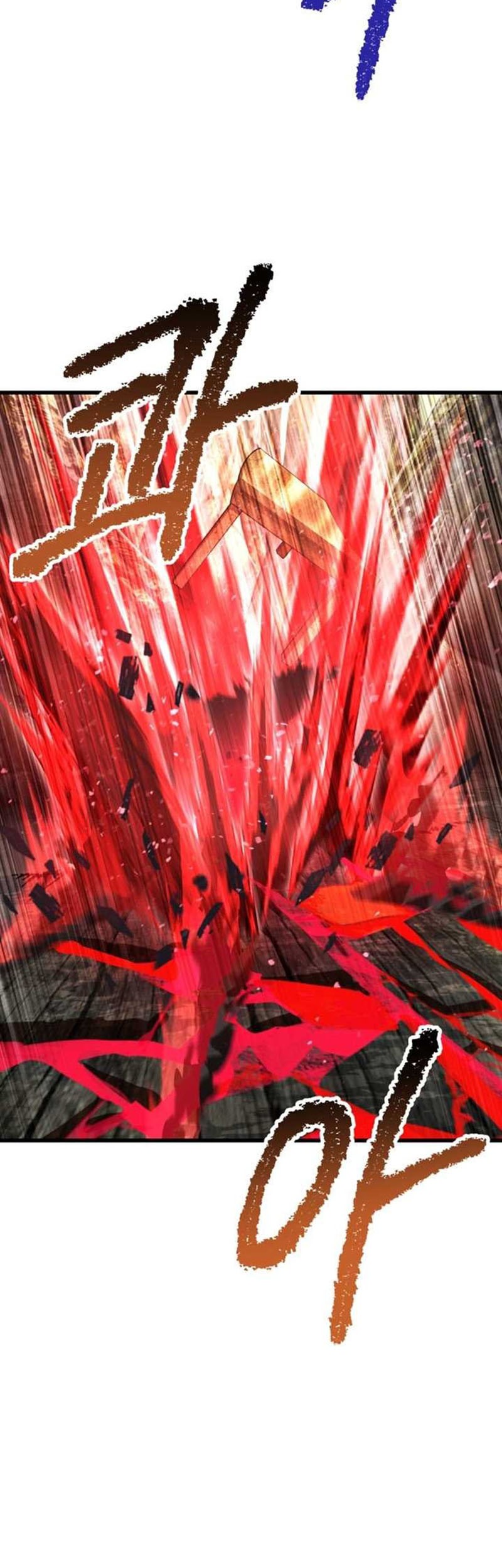 Sword King Chapter 256 Gambar 37