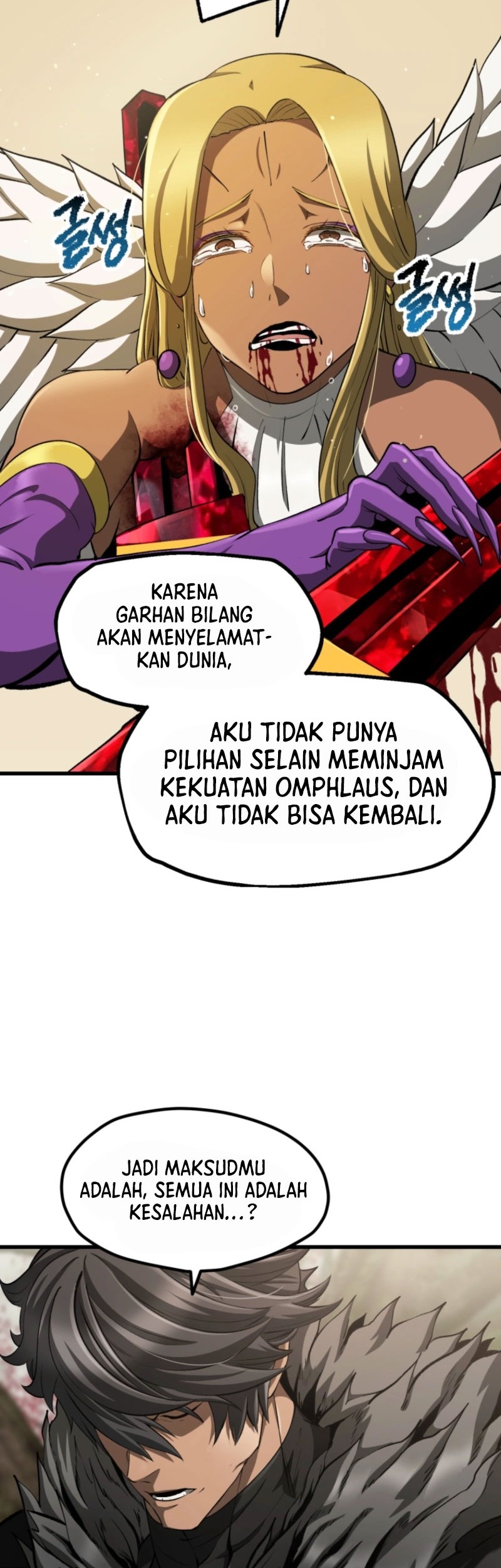 Sword King Chapter 257 Gambar 14