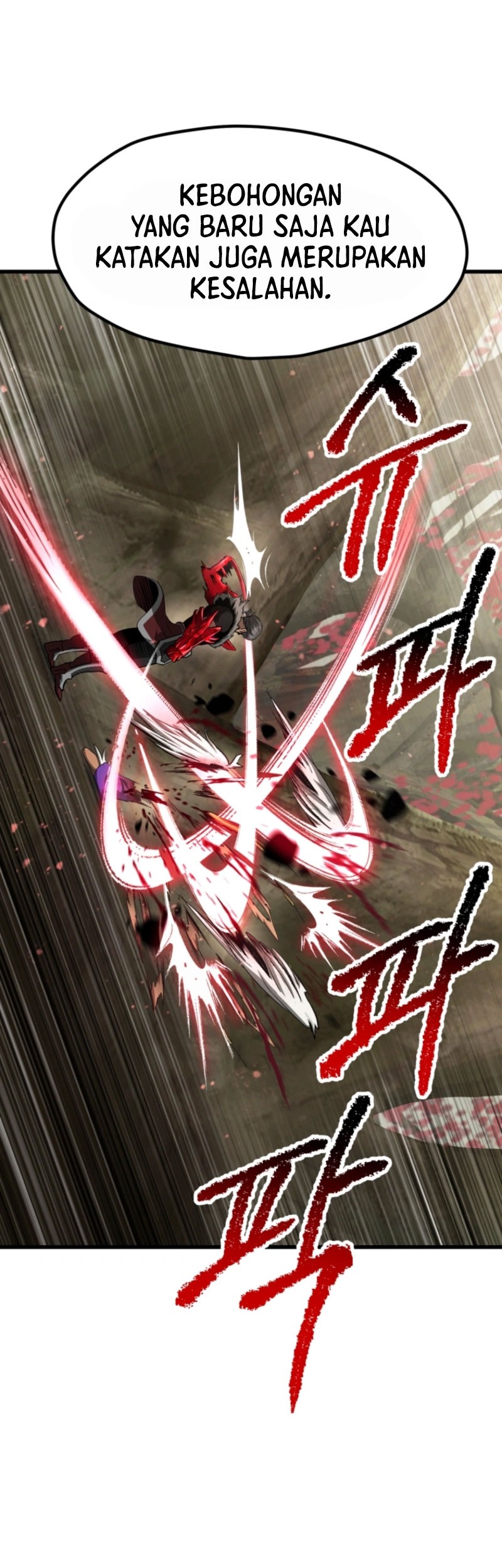 Sword King Chapter 257 Gambar 16