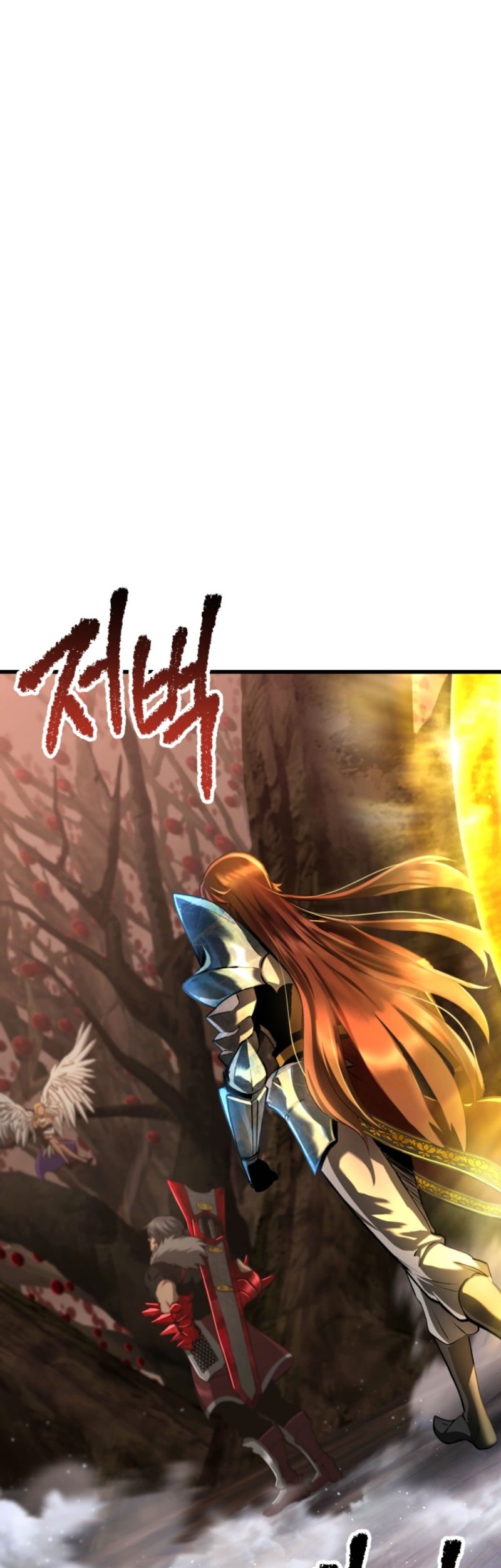 Sword King Chapter 257 Gambar 64