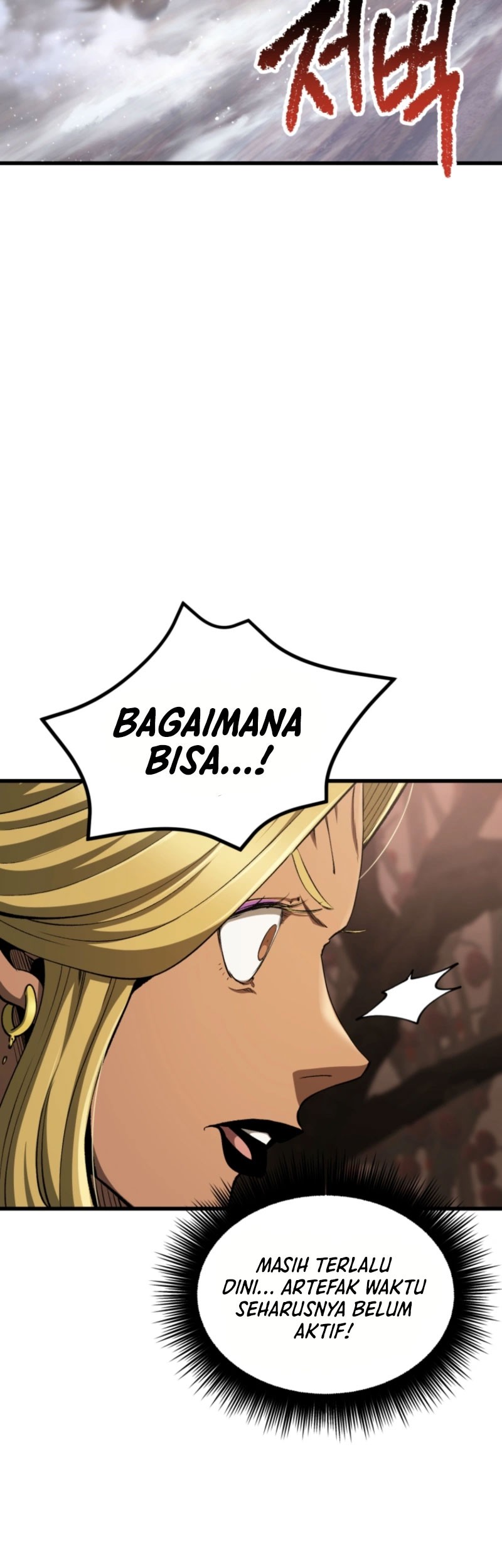 Sword King Chapter 257 Gambar 65