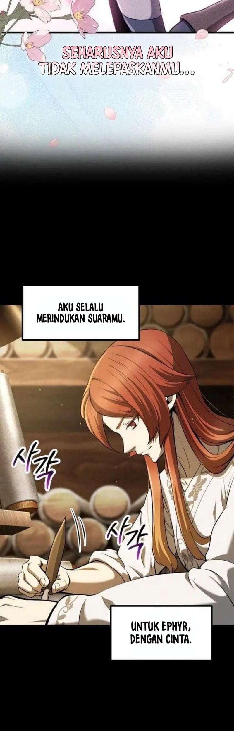 Sword King Chapter 258 Gambar 12