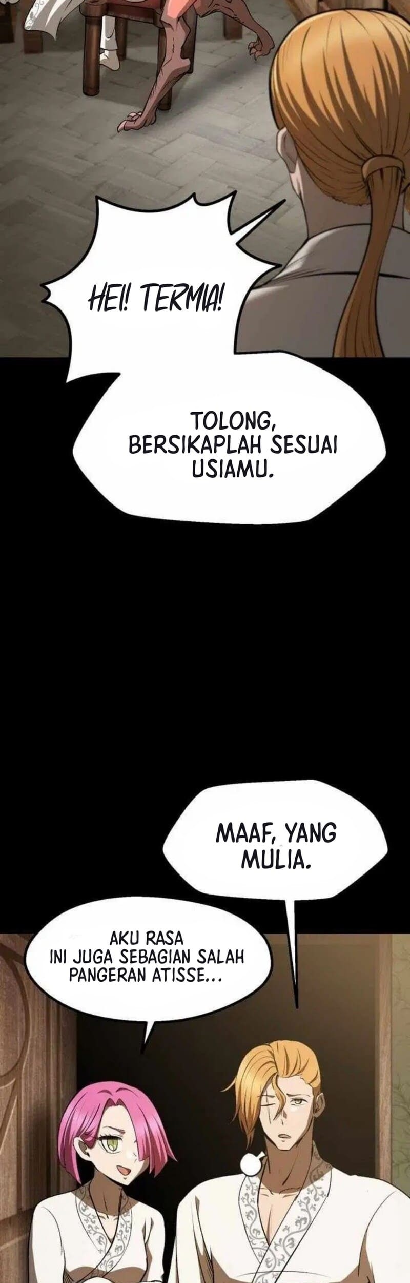 Sword King Chapter 258 Gambar 17