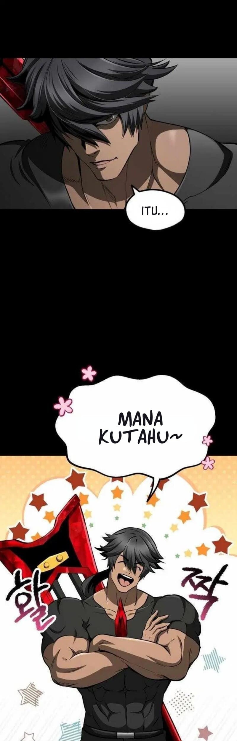 Sword King Chapter 258 Gambar 35