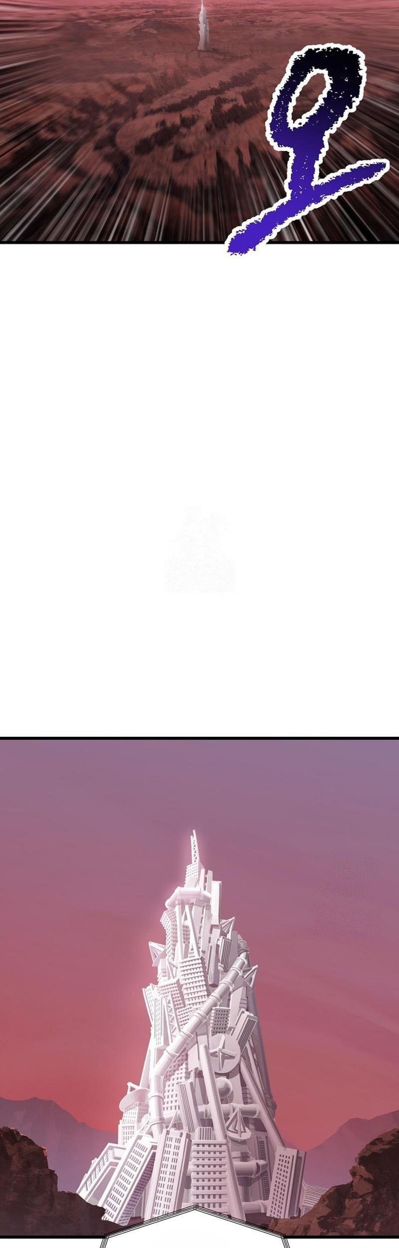 Sword King Chapter 250 Gambar 9