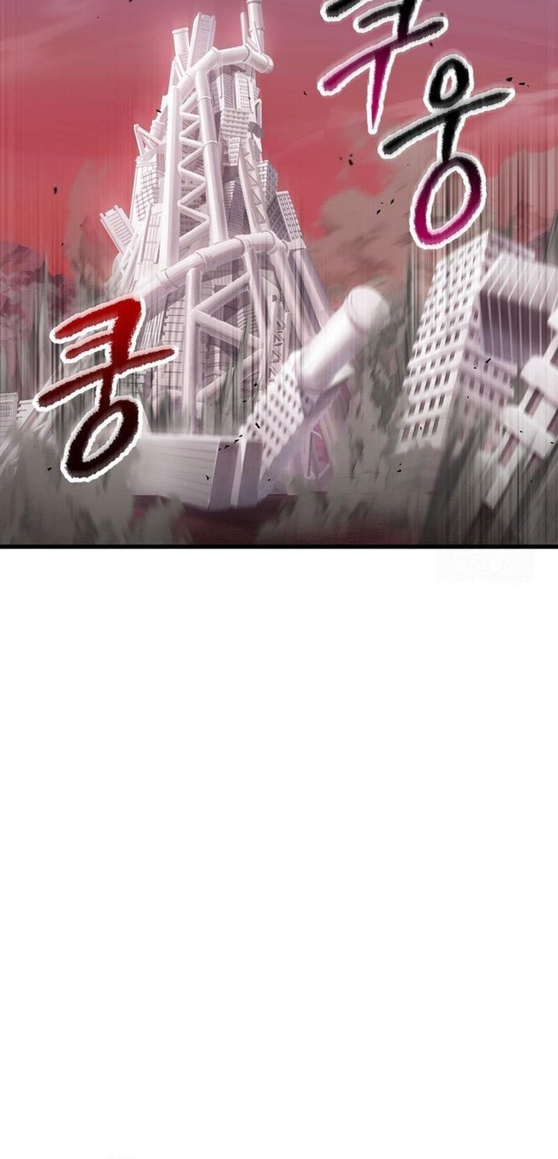 Sword King Chapter 250 Gambar 55