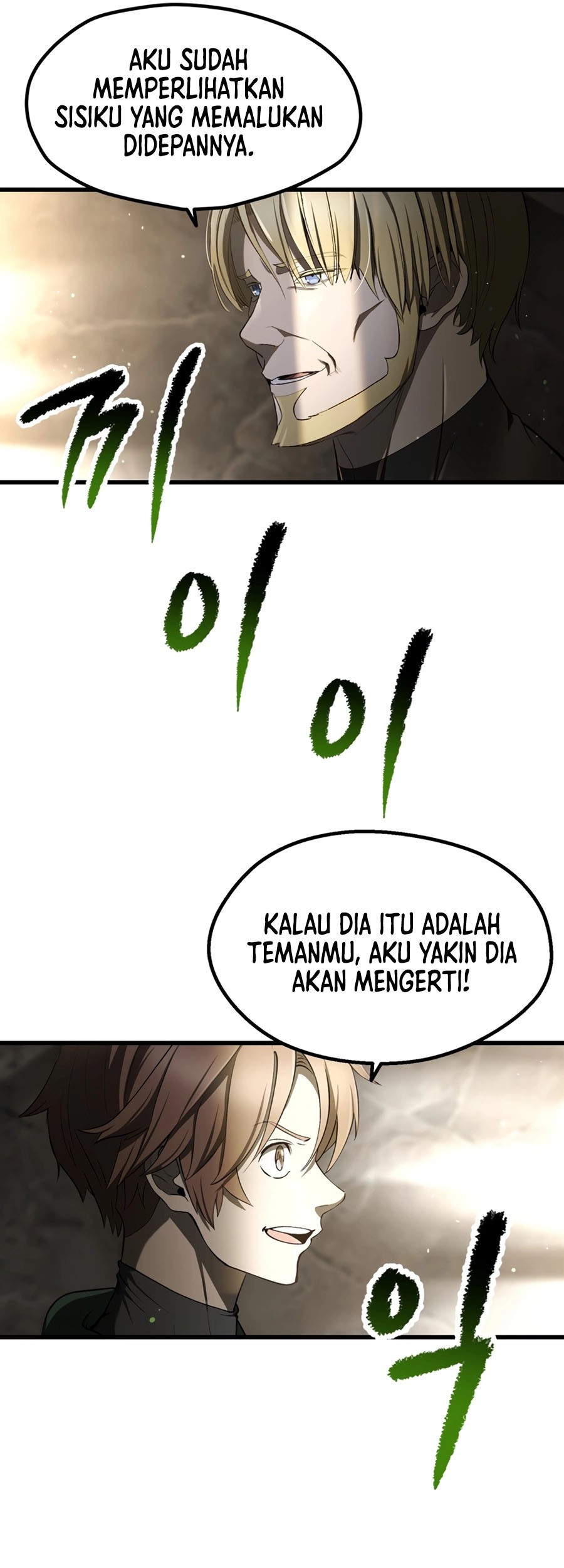 Sword King Chapter 251 Gambar 52