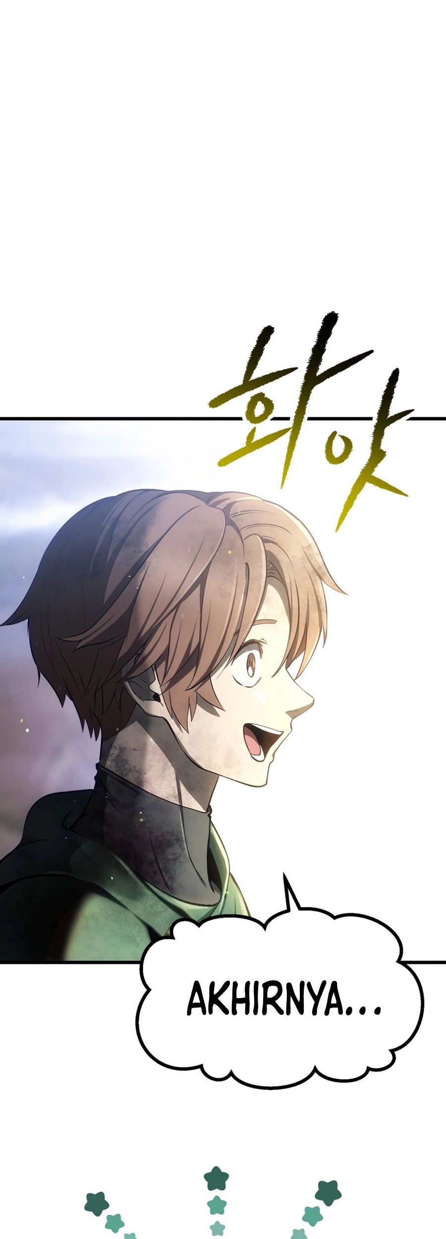 Sword King Chapter 251 Gambar 53