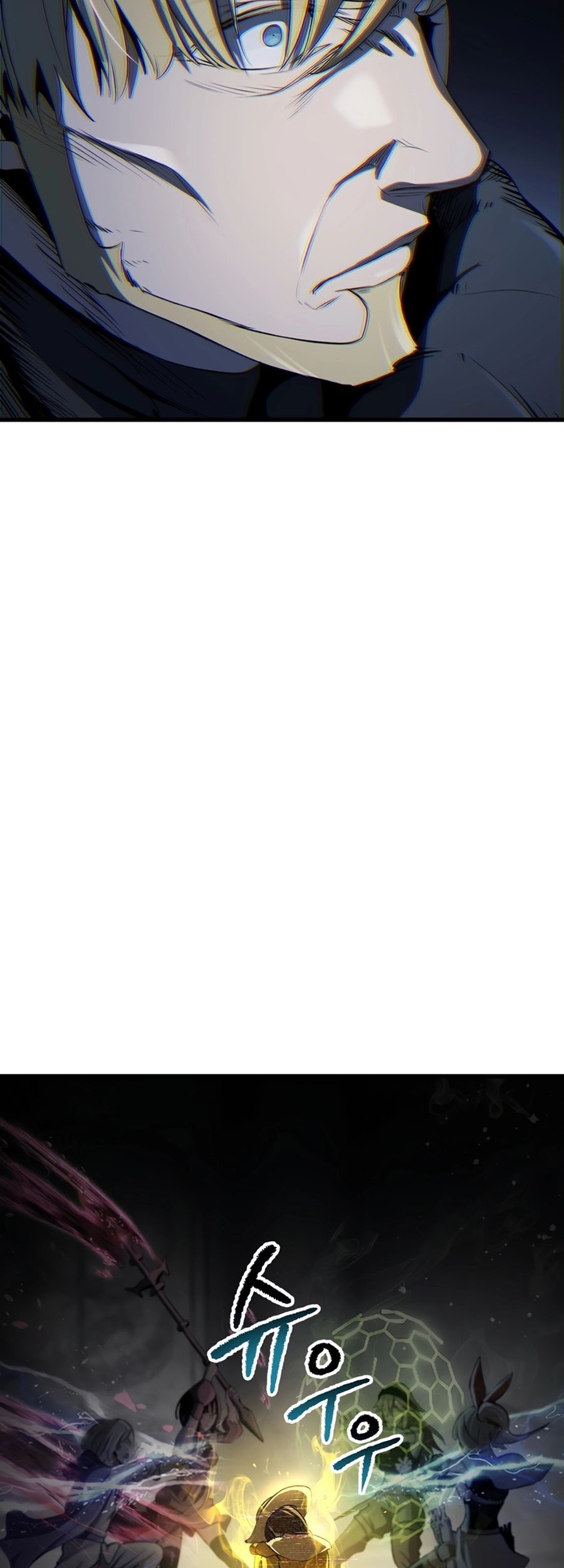 Sword King Chapter 251 Gambar 60